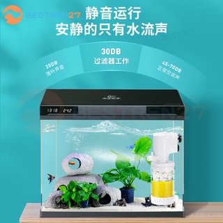 Fish Tank Filter Pump System Three-In-One Farming Circulating Water Small Oxygen Pum