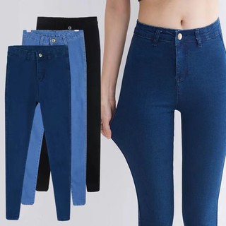 ladies jeans online shopping lowest price