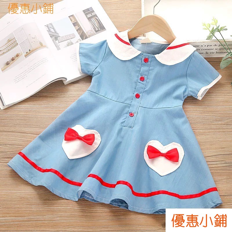 baby girl dresses 2020