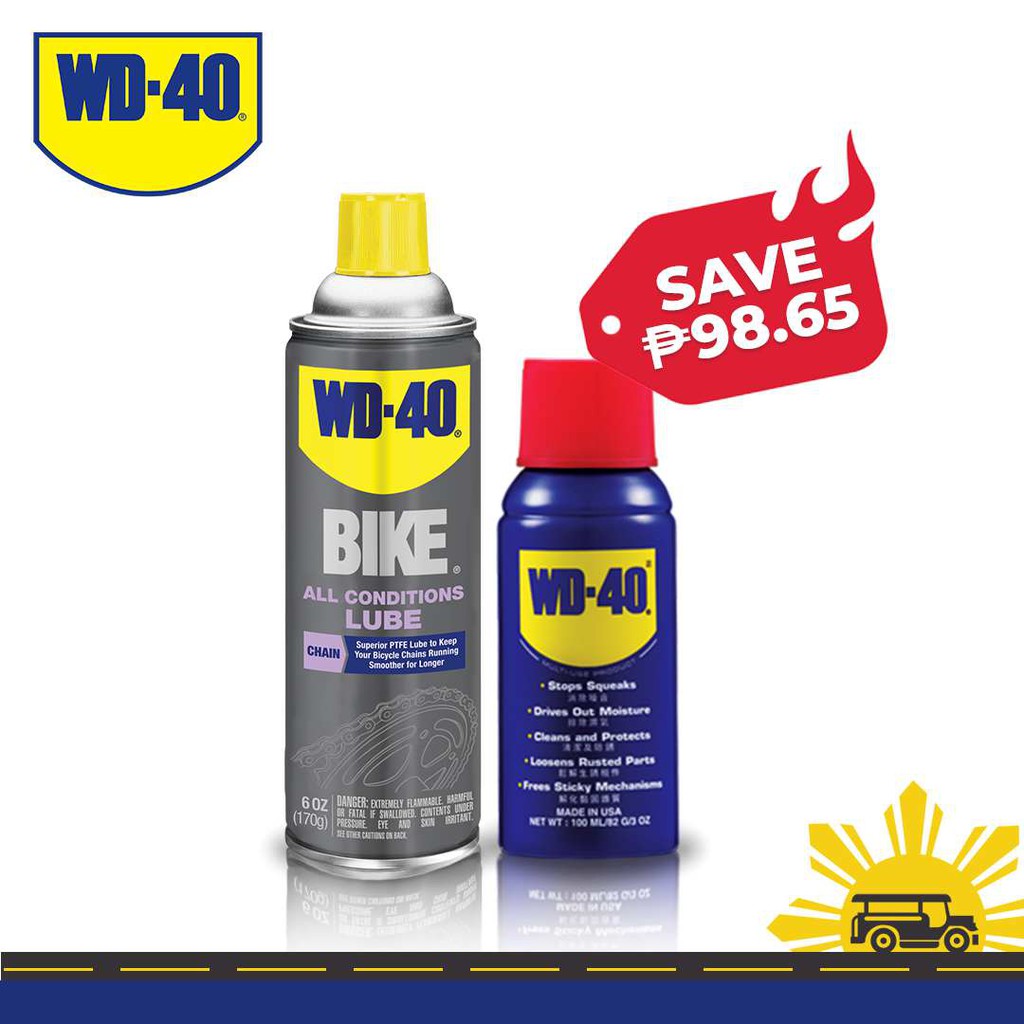 WD40® BIKE AllConditions Chain Lube 6oz + WD40® MultiUse Product 3