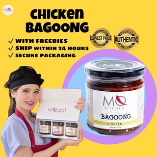 MQ Kitchen Bagoong *CHICKEN*
