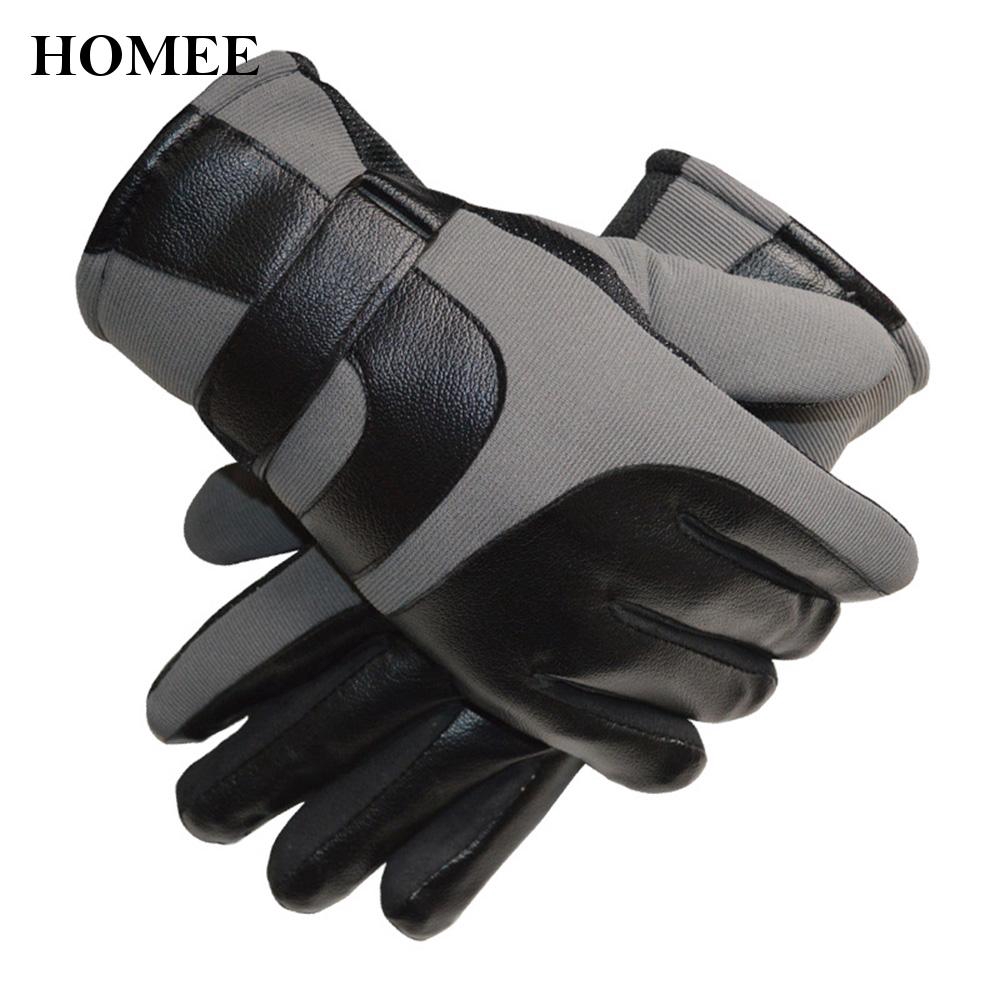 ski gloves for cold weather