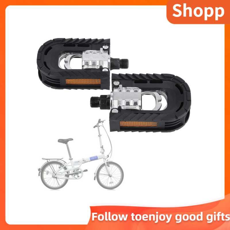 lightweight bicycle pedals