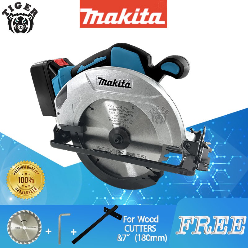 Makita DHS680 18V Cordless Circular Saw LXT Kit Set Battery and charger