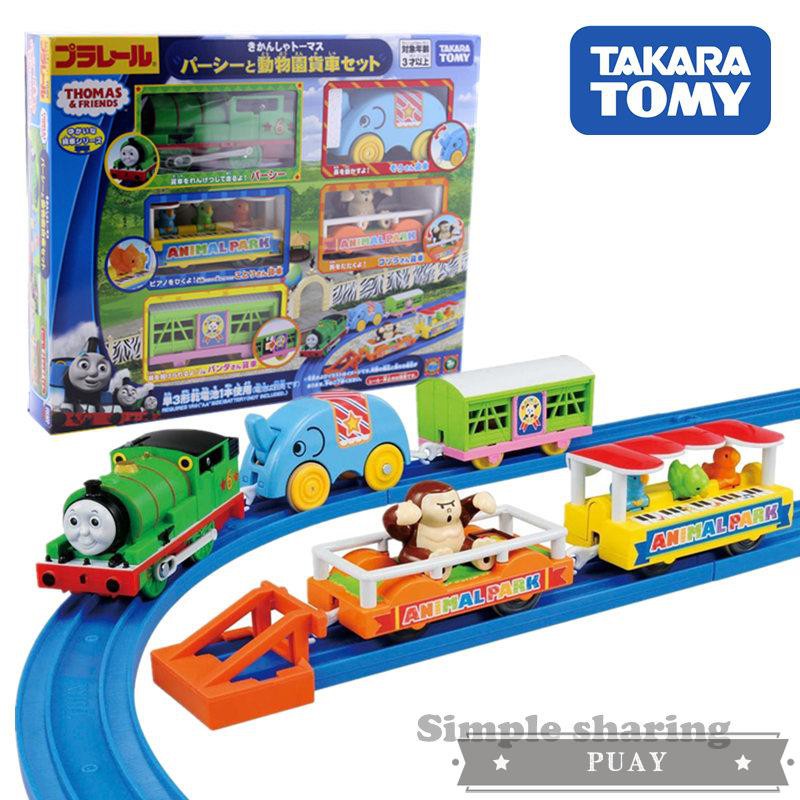 tomica train