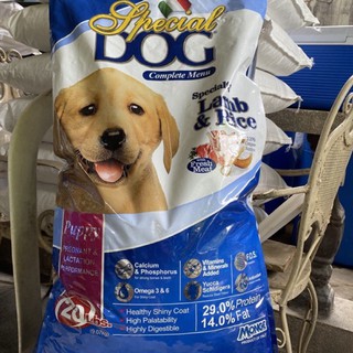 Special Dog Puppy food freshly repacked