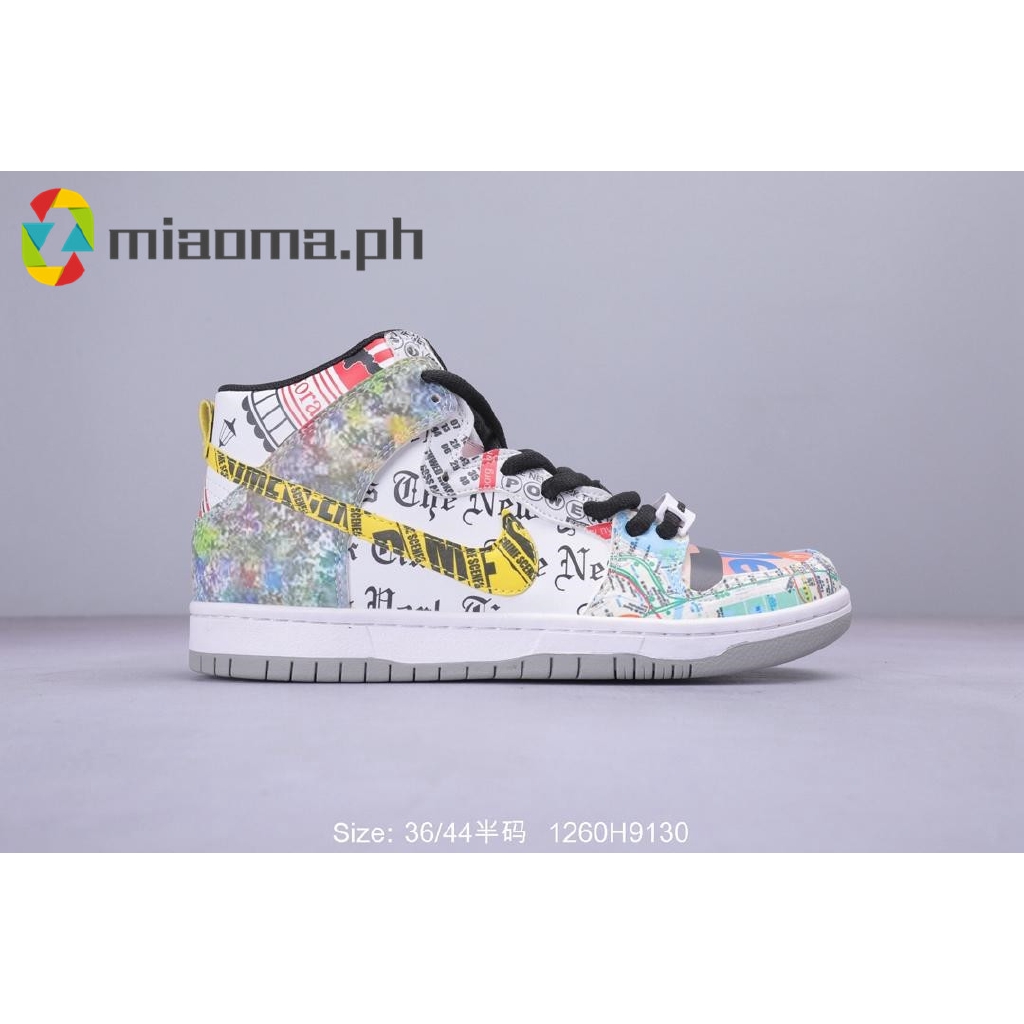 nike sb womens high tops