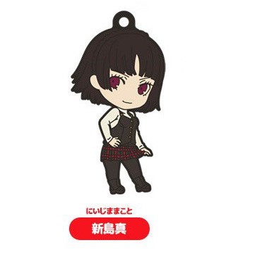 Persona 5 Nendoroid Plus Set Of 8 Rubber Straps By Good Smile Company Shopee Philippines