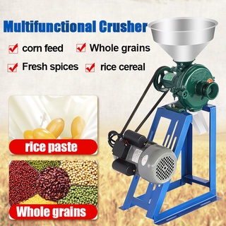 220V 3HP Portable Peanut Butter Corn Grinding Coffee Grain Multifunctional Burr Grinder