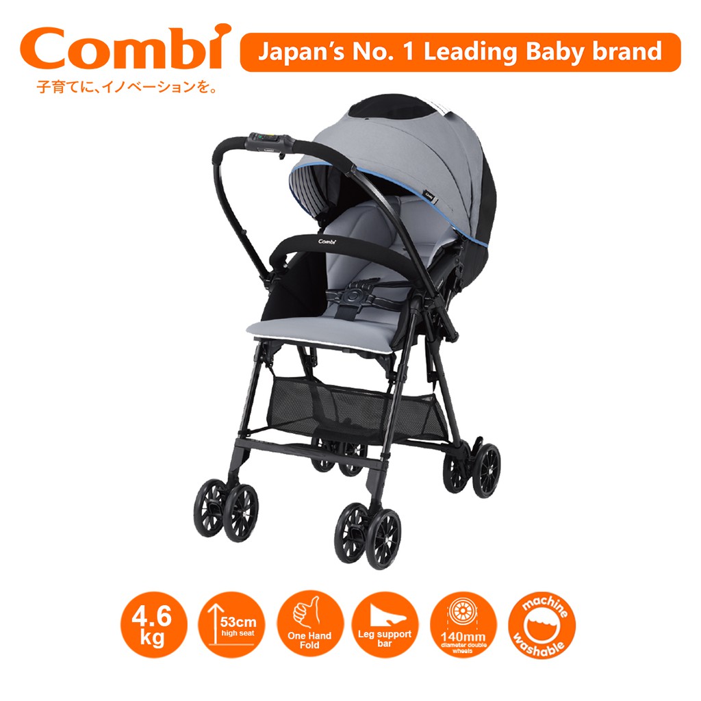 combi brand stroller