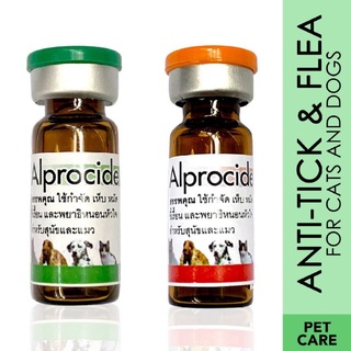 Alprocide (for cats & dogs)