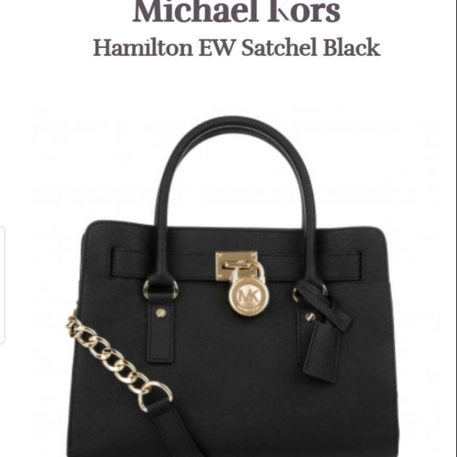 michael kors hamilton price