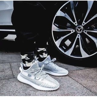 yeezy boost 350 v2 lacing