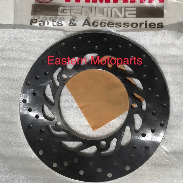 sniper-150-disc-plate-front-245mm-shopee-philippines