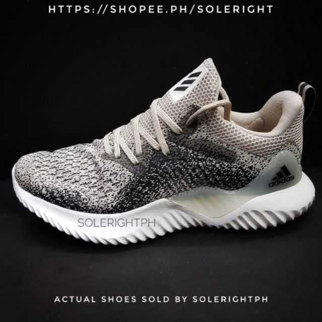 beige adidas shoes