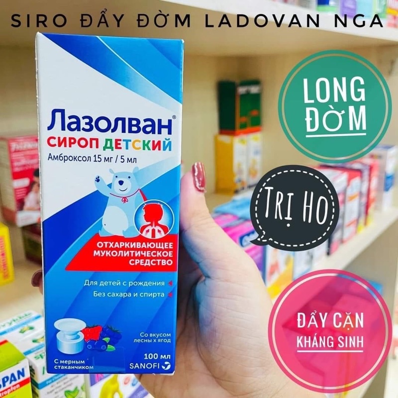 Lazolvan Russian Phlegm Cough Syrup Shopee Philippines