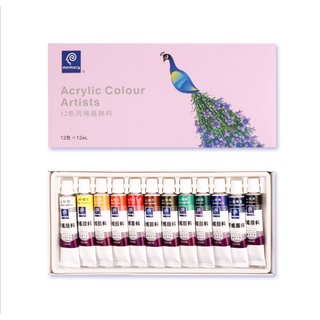 Professional Acrylic Color Memory - 5ml / Tube - Fabric Drawing / Clothing Drawing / Shoe Painting (All Materials) - 12 / 24 Colors #9