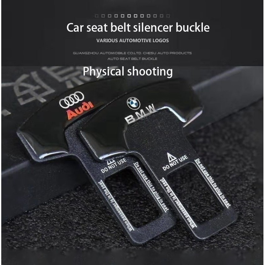 car buckle belt