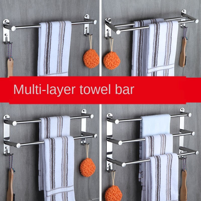 304Thickened No Drill / No Nail Stainless steel wallmounted towel rack