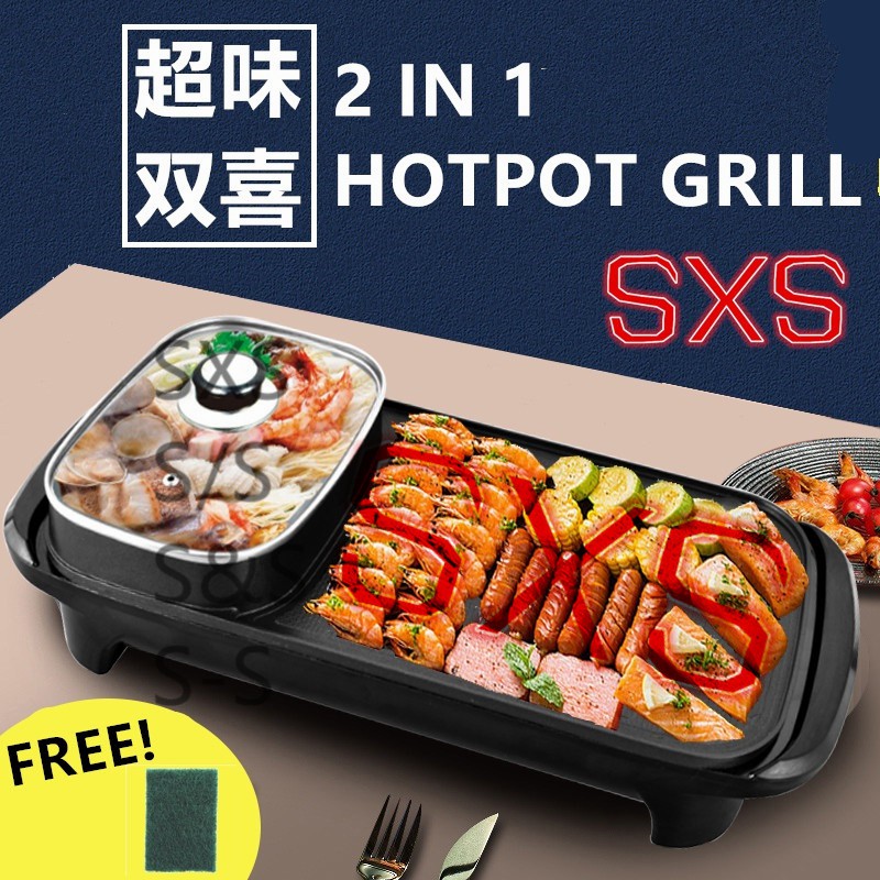 S&S 2in1 Samgyupasal Electric Bbq Grill with Hot Pot Electric Grill