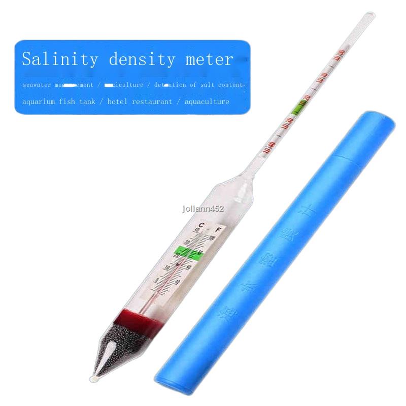 Salinity meter saltwater aquaculture hydrometer highprecision seafood aquaculture fish tank