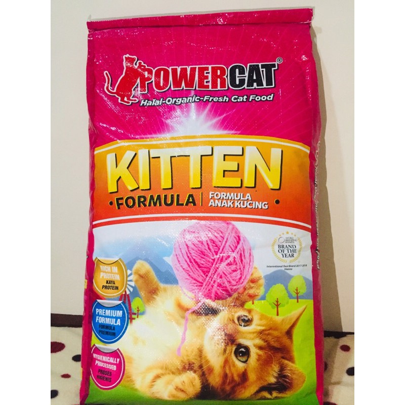 Powercat Kitten Formula 1 kg Shopee Philippines