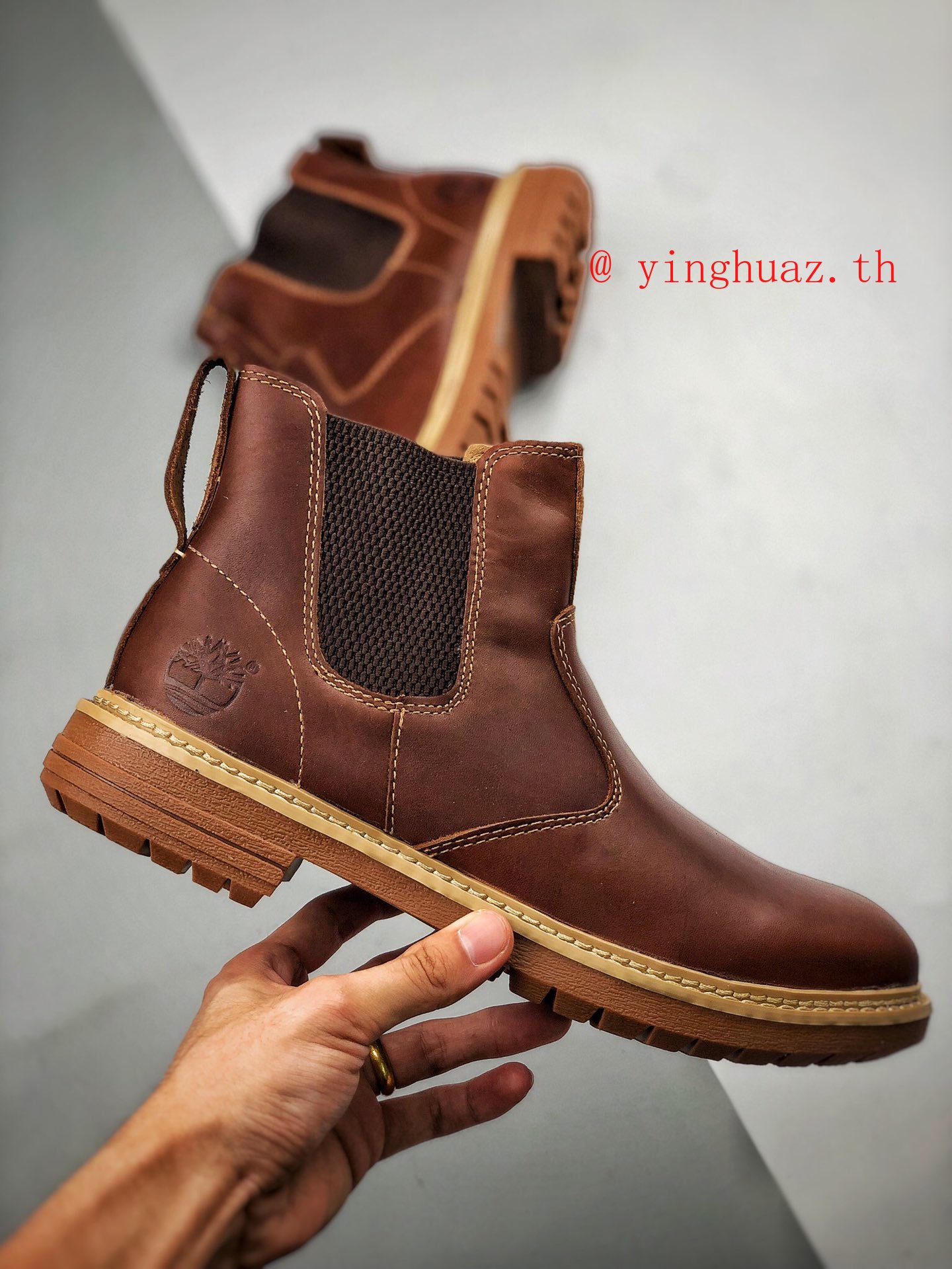 timberland sole