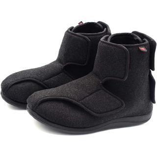 wide width house shoes