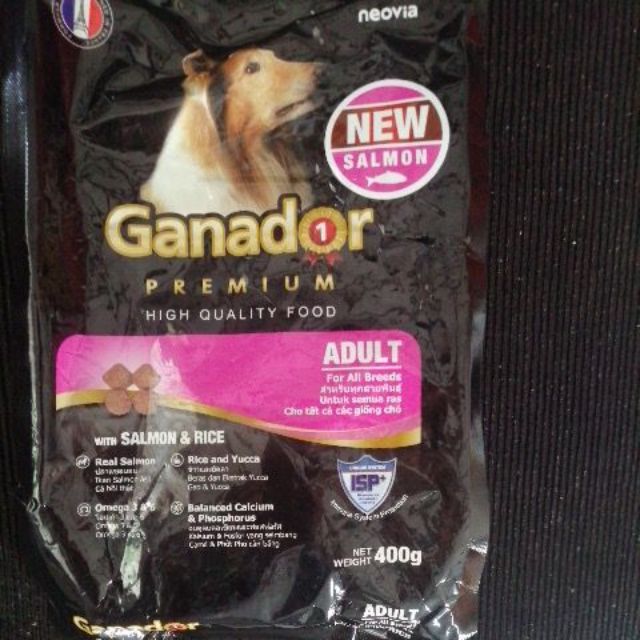 ganador dog food