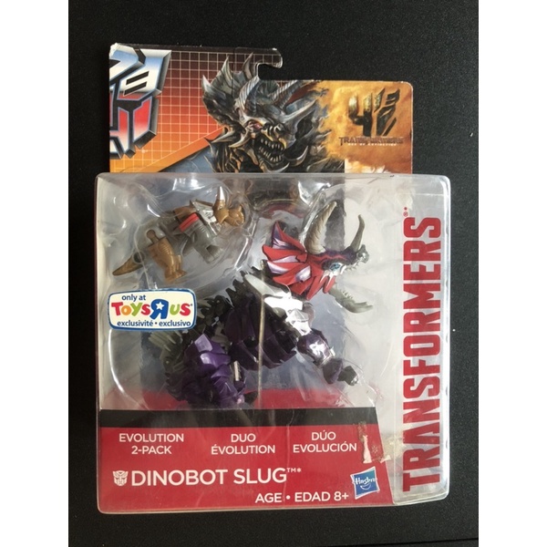 Hasbro Transformers Power Of The Primes Dinobot Slug MOSC