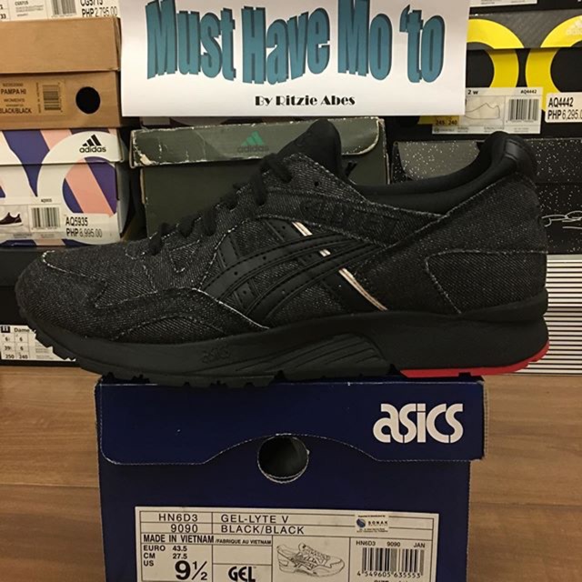 asics gel lyte price philippines