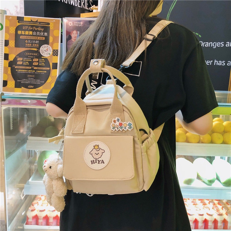 Japanese Cute Mini Shoulder Bag Female Bag Multifunctional Shopee Philippines