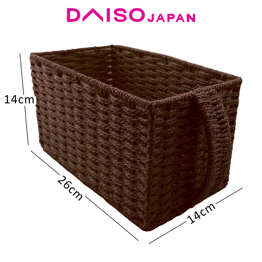Daiso Dark Brown Medium Woven Paper Storage Basket | Shopee Philippines