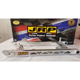 Jrp 3 Swing Arm Slotted Version 2 Adjustable Wave Xrm W125 Xrm125 5 0