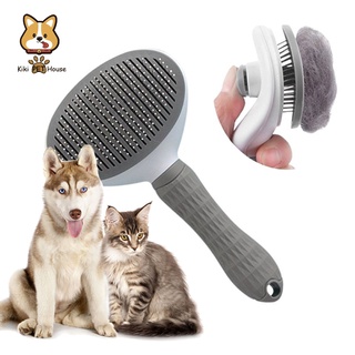Pet Hair Removal Comb Cat Hair Removal Comb Dog Hair Comb Cat Hair Brush Hair Grooming Tool