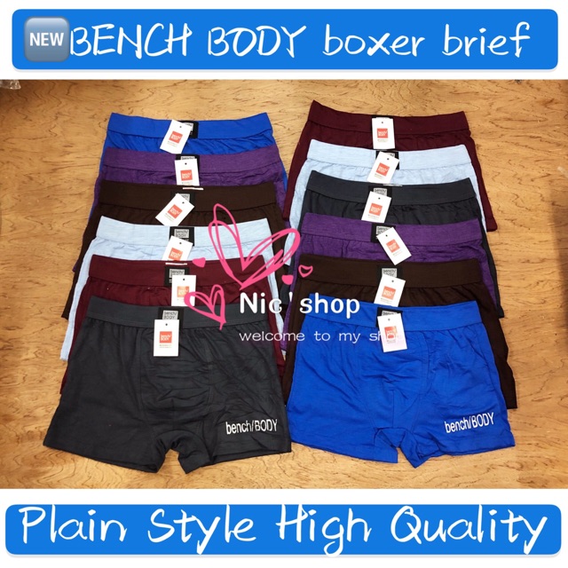 shopee boxer brief