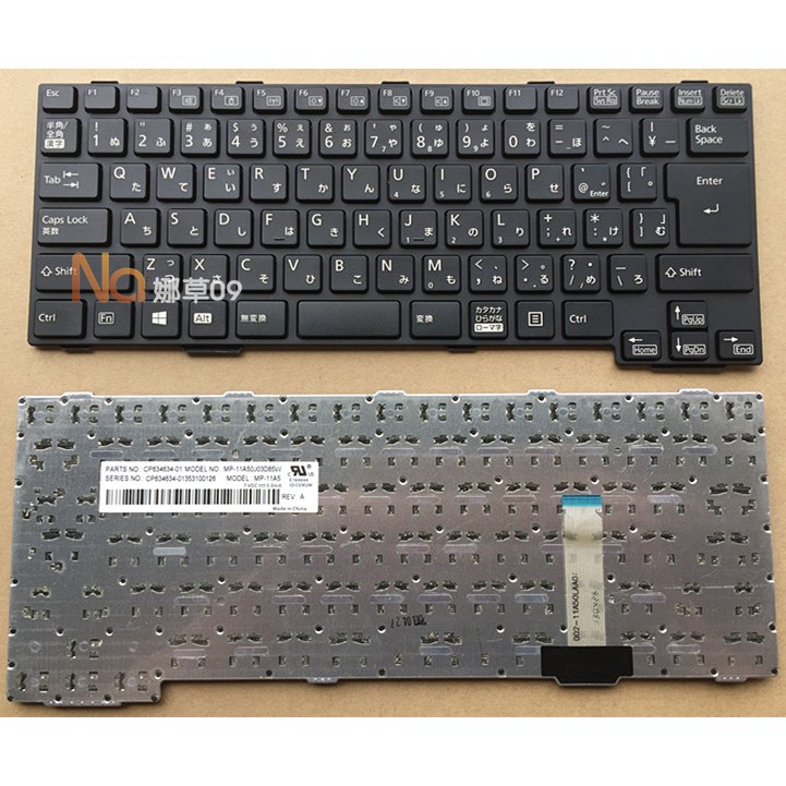 w Fujitsu A574 / H A573 / G A553 / G A553 / H A572 / E / F A552 / E / F keyboard | Shopee Philippines w Fujitsu A574 / H A573 / G A553 / G A553 / H A572 / E / F A552 / E / F keyboard | Shopee Philippines