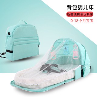 baby bed backpack