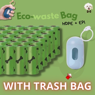 10 Pcs Biodegradable Eco-friendly Pet Waste Bag #1