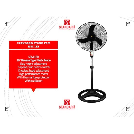 STANDARD STAND FAN SSM 16B Shopee Philippines
