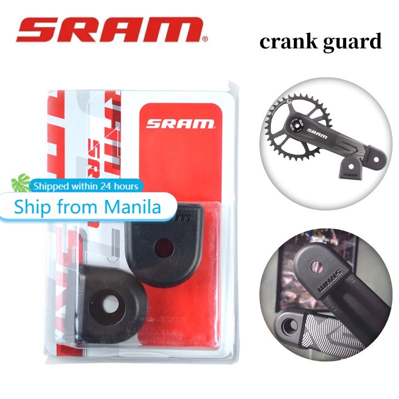 SRAM 2PC Bike Carbon/Alloy Crank Arm Boots Guards Protector MTB Road