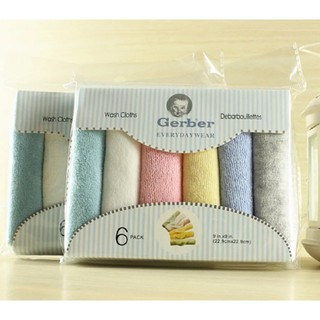 Gerber 6 Piece Pack Washcloth Bimpo Square Face Towel
