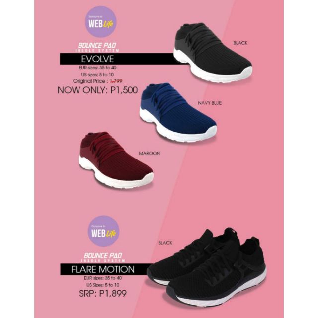 world balance products