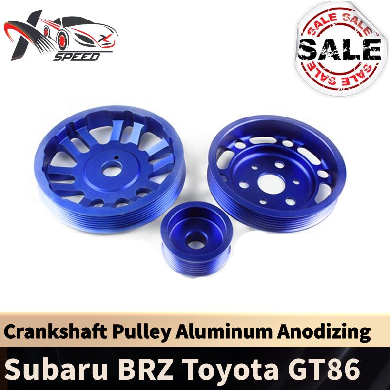 SPEEDTUNER pulley set Crankshaft Pulley For Toyota GT86 Subaru BRZ