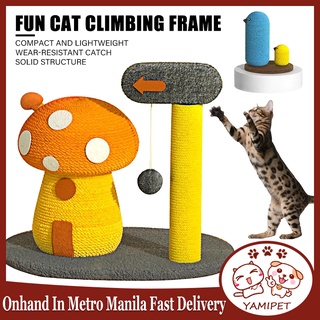 ┋❏◐Mushroom House Cat Climbing Frame Sisal Cat Scratch Board Claw Resistant