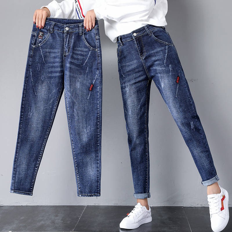 jeans next day delivery
