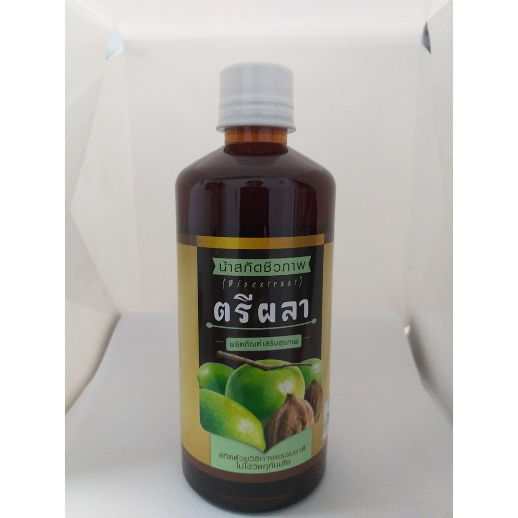 Triphala Bio Water 500 ml. Shopee Philippines