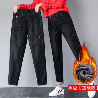 stretch jeans tall
