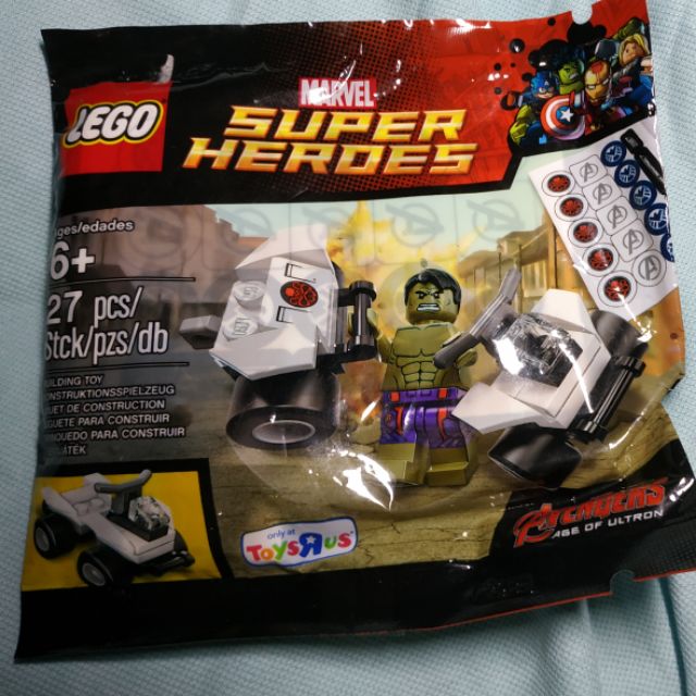 lego hulk polybag