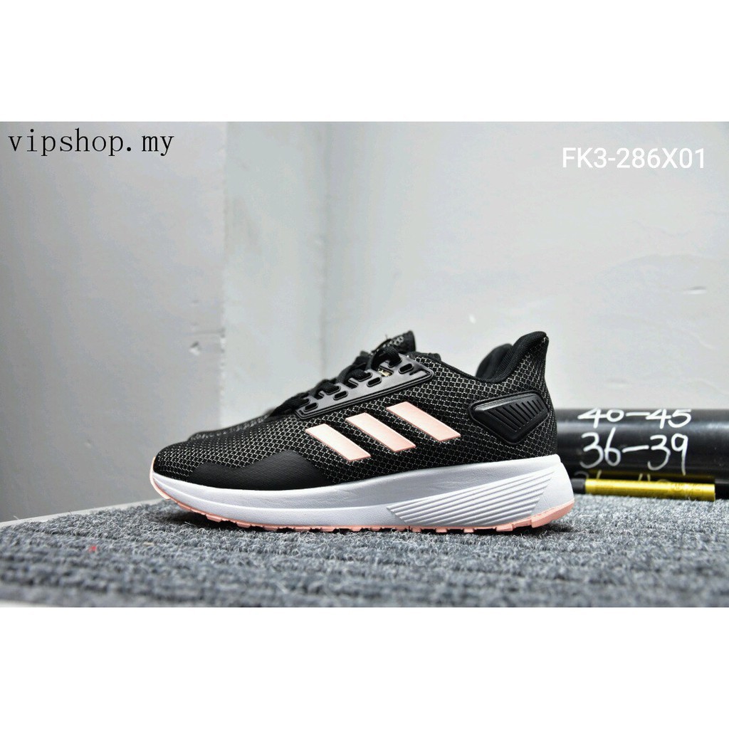 adidas duramo running shoes